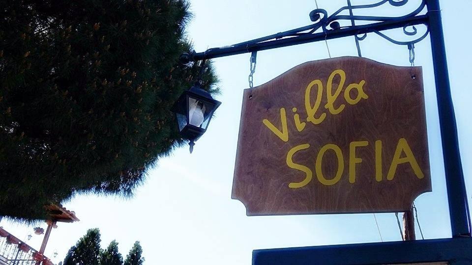 Villa Sofia Fanari Bagian luar foto